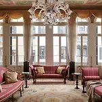 Imperiale Piano Nobile * Венеция